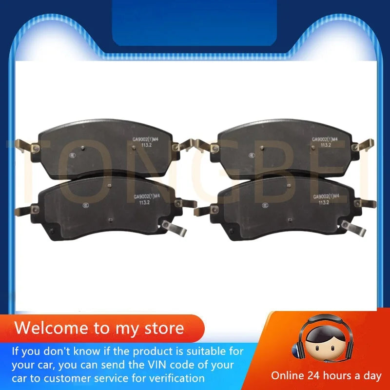 For WEY Coffee 01 front brake pads / auto parts/Front/Rear