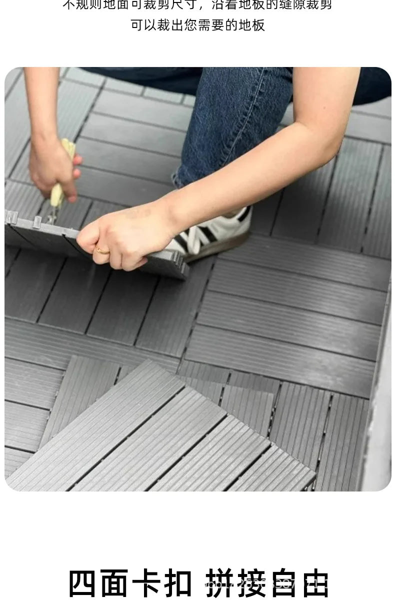 Outdoor Plastic Wood Floor Panels, No Cleaning Anti-Slip Decking for Garden Terrace DIY Installation