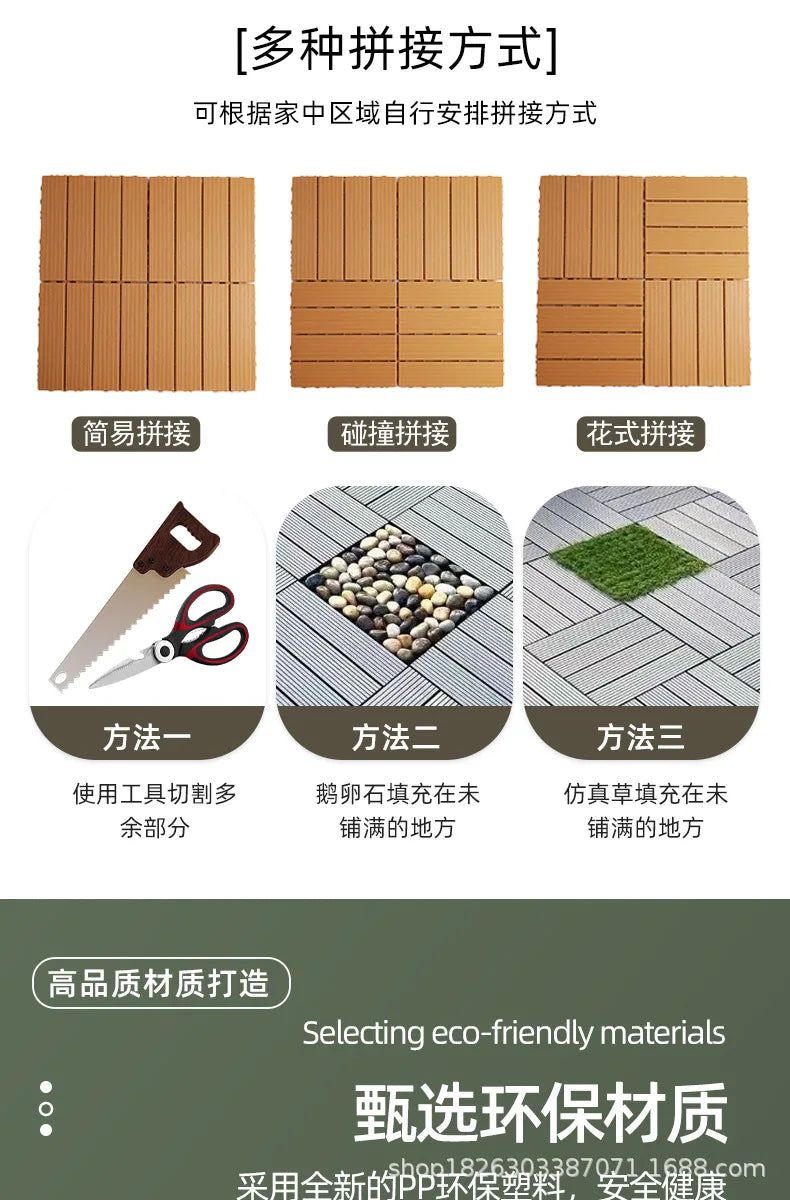 Outdoor Plastic Wood Floor Panels, No Cleaning Anti-Slip Decking for Garden Terrace DIY Installation