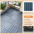 Outdoor Plastic Wood Floor Panels, No Cleaning Anti-Slip Decking for Garden Terrace DIY Installation